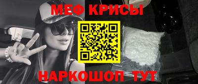 apvp Будённовск