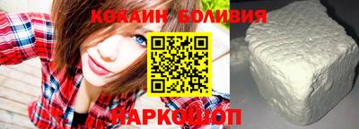 амфетамин Бузулук