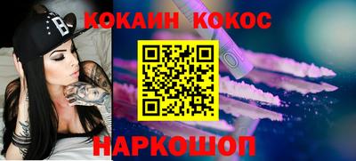 амфетамин Бузулук