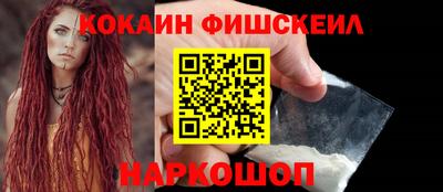 гидра Бугуруслан