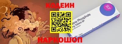 амфетамин Бузулук