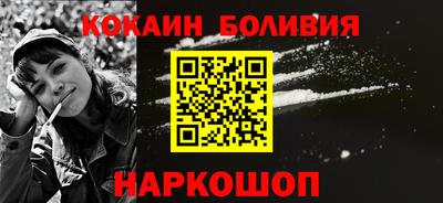 амфетамин Бузулук