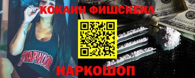 apvp Будённовск