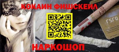 амфетамин Бузулук