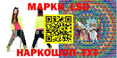 амфетамин Бузулук