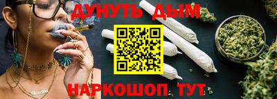 амфетамин Бузулук