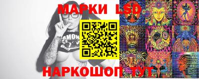 гидра Бугуруслан