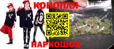 амфетамин Бузулук