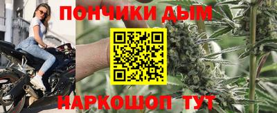 apvp Будённовск