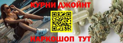 гидра Бугуруслан