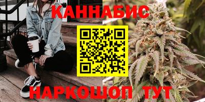 гидра Бугуруслан