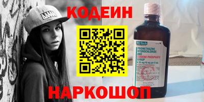apvp Будённовск