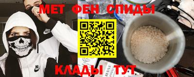 apvp Будённовск