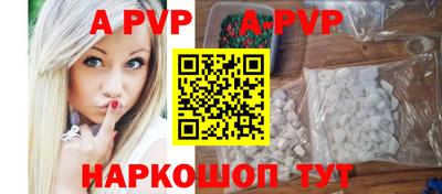 гидра Бугуруслан
