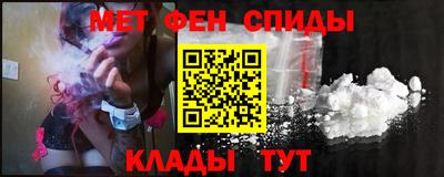 apvp Будённовск