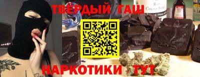 apvp Будённовск